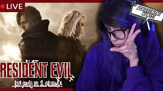Comfy 100% Vibes [Resident Evil Requiem] || KittyRawr