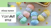 Yarnart SUMMER (Ярнарт Саммер). Хлопок с "охлаждающим" эффектом. Обзор ...