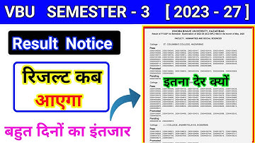Vbu Sem 3 Result kab aayega l fyugp Semester 3 result 2025 l Vbu sem 3 ka result kab aaega l 