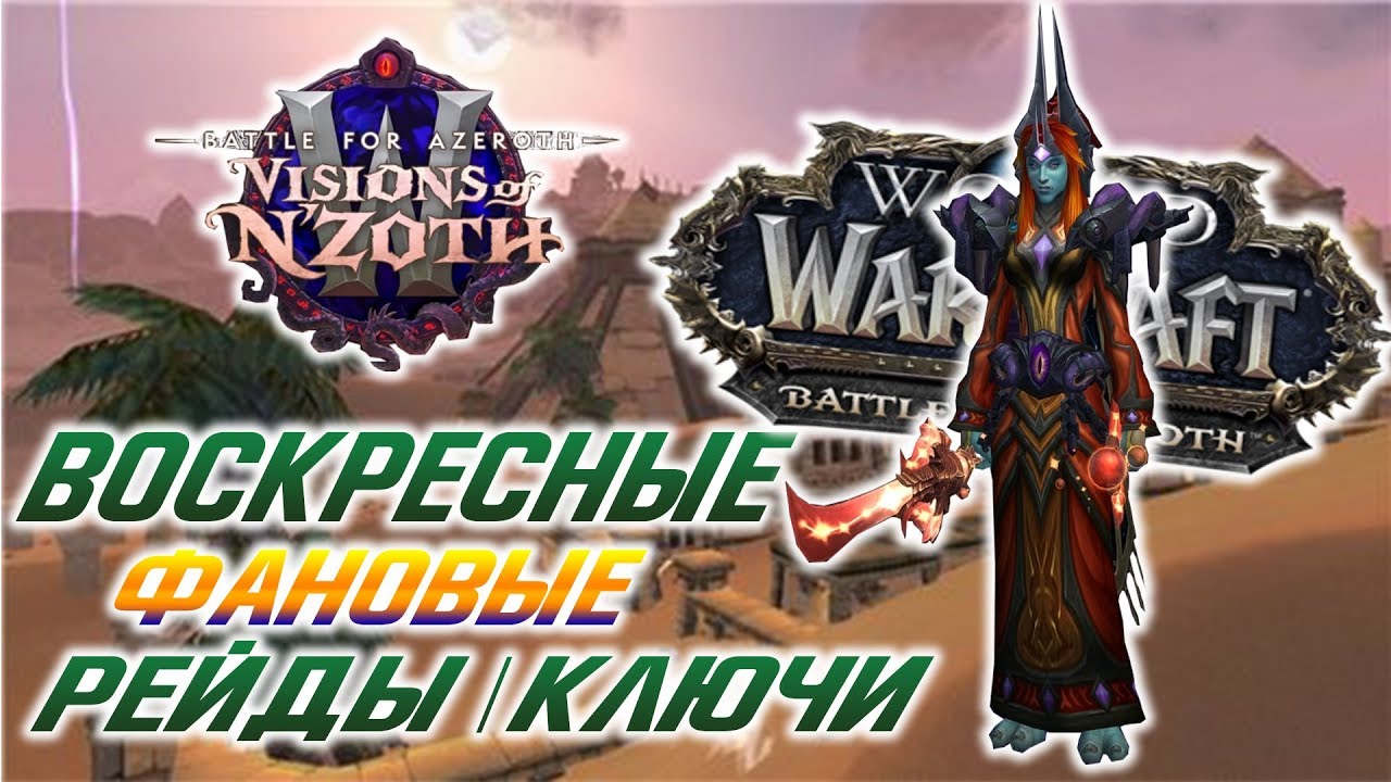 Мифик спойлер мтг