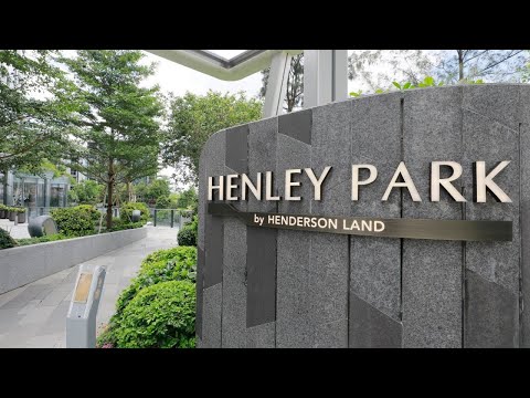 Henley Park次輪未賣首輪已錄連環撻訂！星展銀行H樓按封頂突大加2.5厘！