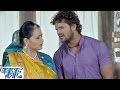 HD चिकेन मिली मलकिनी Bhojpuri Hot Comedy Sence Hero No. 1 Khesari Lal Yadav