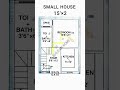 15x25 House Plan 🏡 | Modern Home Design