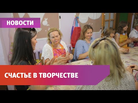 Территория женских ресурсов.