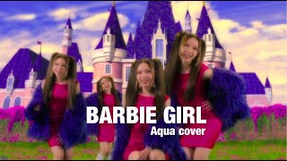 Группа Глянец - Barbie Girl (Aqua Cover)