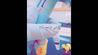 سِــر خلفَ حُلمك قُل نــــعم .     ?