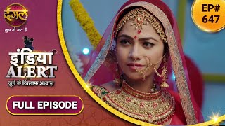 India Alert | इंडिया अलर्ट | Ishqbaaz Saas | इश्कबाज़ सास | New Episode 647 screenshot 5