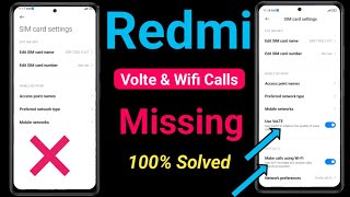How to enable wifi calls & volte any redmi/Xiaomi | wifi calling & volte not showing in settings