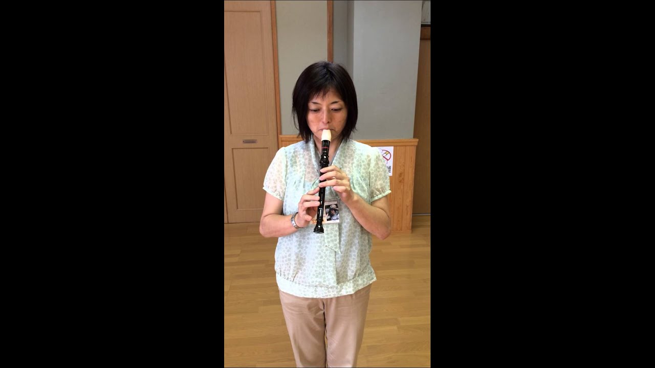 リコーダー 聖者の行進 練習用映像 For 14年アジア子ども交流in釜山 Youtube
