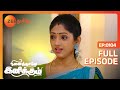 Ninaithale Inikkum - நினைத்தாலே இனிக்கும் - Tamil Show - EP 104 - Family Show - Zee Tamil