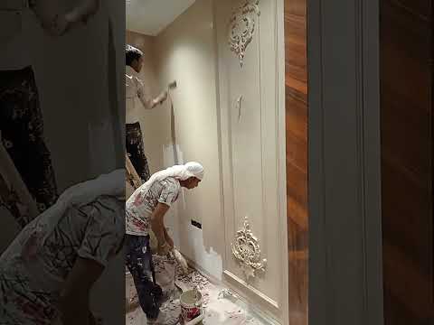asian Royal Code. no 8473 Wall Paint