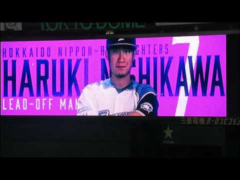 西川遥輝登場曲ムービー2019　しょーちゃver