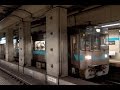 【4K】響くVVVFサウンド!名古屋市営地下鉄鶴舞線3000形・3050形・N3000形 名鉄100系…