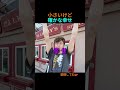 小さいけど確かな幸せ