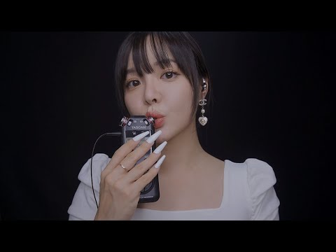 ASMR Ear-Tingling Mic Biting + Soft "mm, ahh..." Whispers