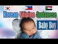Our Blasian Baby Boy | Korean Filipino Sudanese Canadian | Baby #3| Mixed Race Family