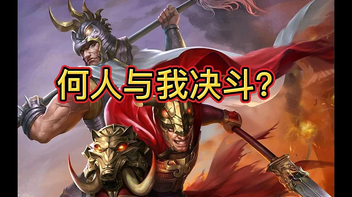 BBD解说三国杀国战 富裕之仗 斗战胜佛 2023-03-14（新版国战） - 天天要闻
