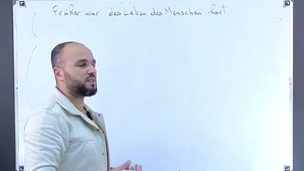 مصطلحات و فقرة عن الوحدة الثالثة التطور التقني der techniche Fortschritt 