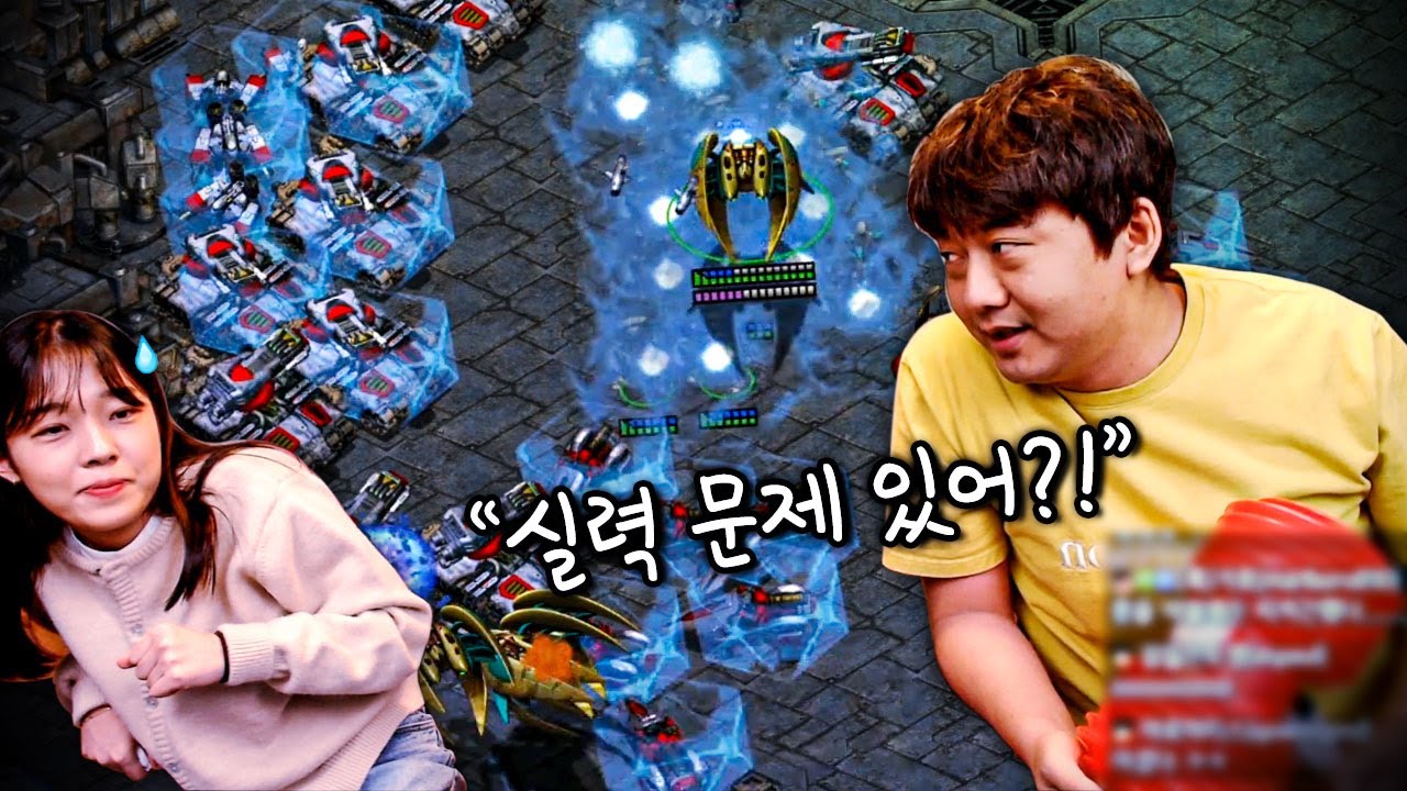 가짜사나이 스타 여캠ver.