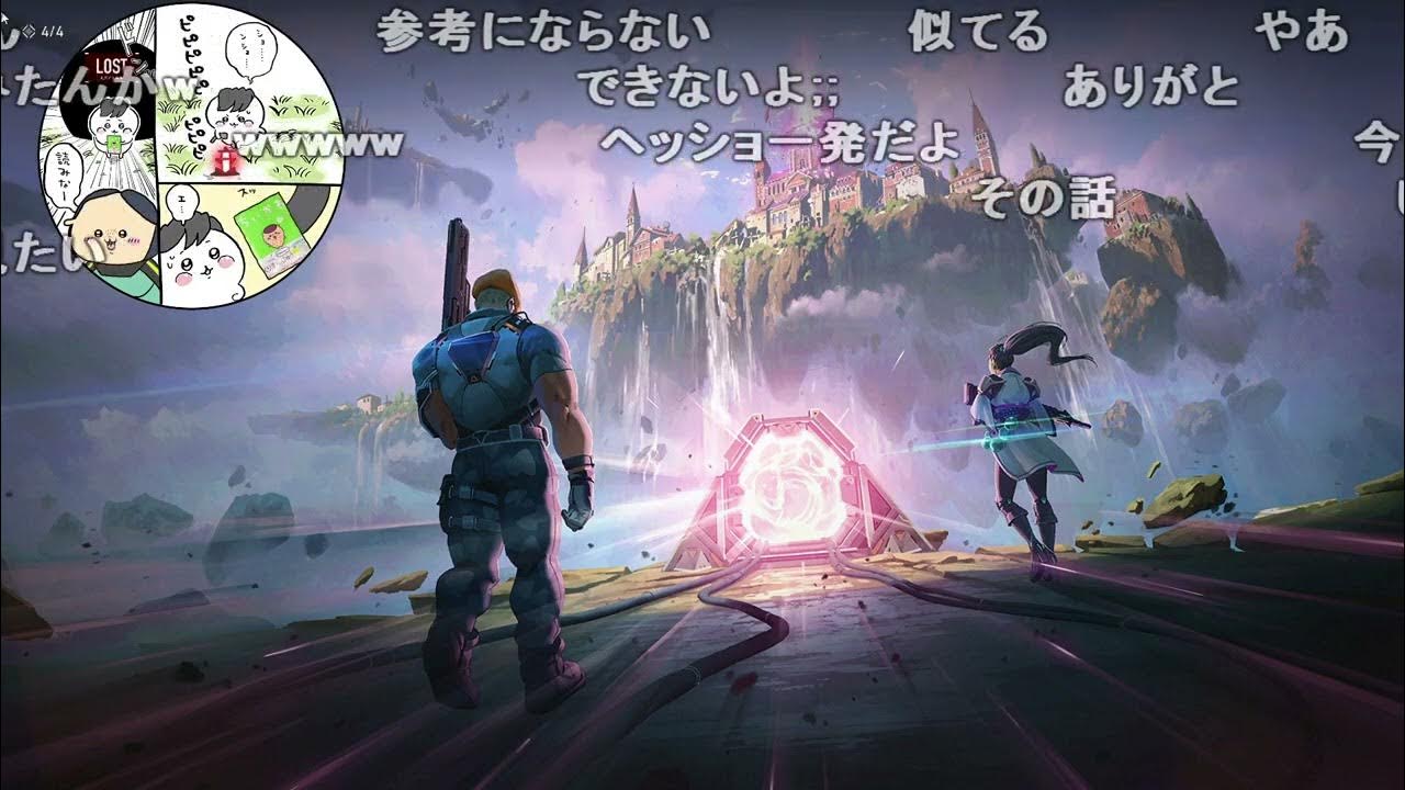 【Twitch】うんこちゃん『19時までVALOする』【2023/12/07】