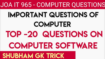 HPSSC Junior Office Assistant (JOA) Previous Year Question Paper ! Computer mcqs ! Computer software
