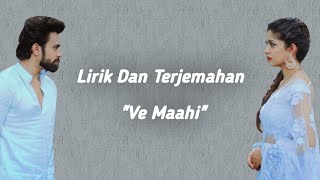 Lirik Dan Terjemahan Lagu 