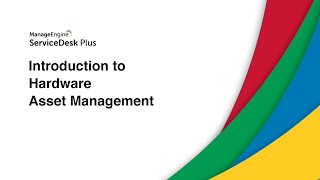 Introduction to Hardware Asset Management