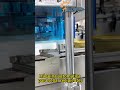 Máquina selladora automática de latas, equipo sellador de latas con servomotor