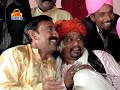 Dulha Ke Kakka Bade Uchakka (Bundeli Folk Song) Album Name: Samdhi Hai Gajab Ke Chalu Mp3 Song