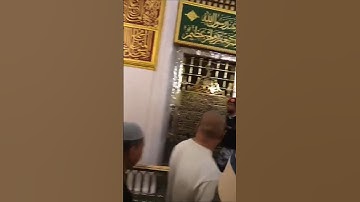 Beautiful Al- Masjid an-Nabawi | Prophet