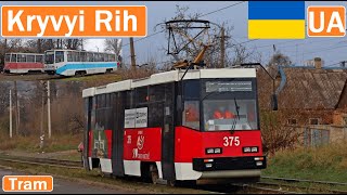 UA - KRYVYI RIH TRAMS/METROTRAMS / Криворізький трамвай/метротрамвай 2020 [4K]