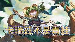 龍之介 Youtube