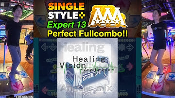 [DDR WORLD] Healing Vision ～Angelic mix～ ESP-13 PFC