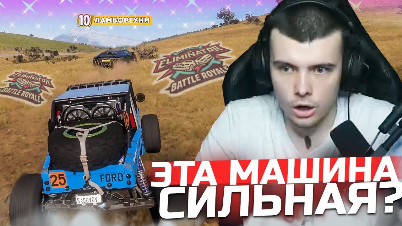 Темп побыстрее ларго 5 букв. Темп побыстрее ларго 5 букв