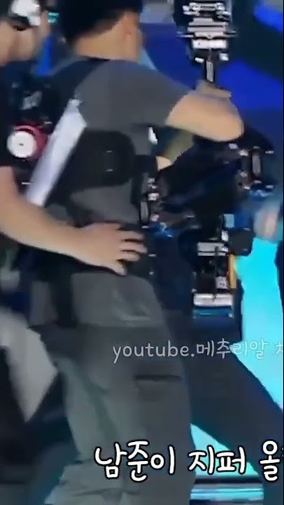 RM Just Realize His Pant Zip is open 😱😱😅😅🤦🤭🤭#rm #bts #btsarmy #btsshorts #btsrm
