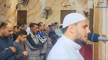 فستذكرون ما أقول لكم وأفوض أمري إلى الله| القارئ عبدالسلام  أبوالنجا