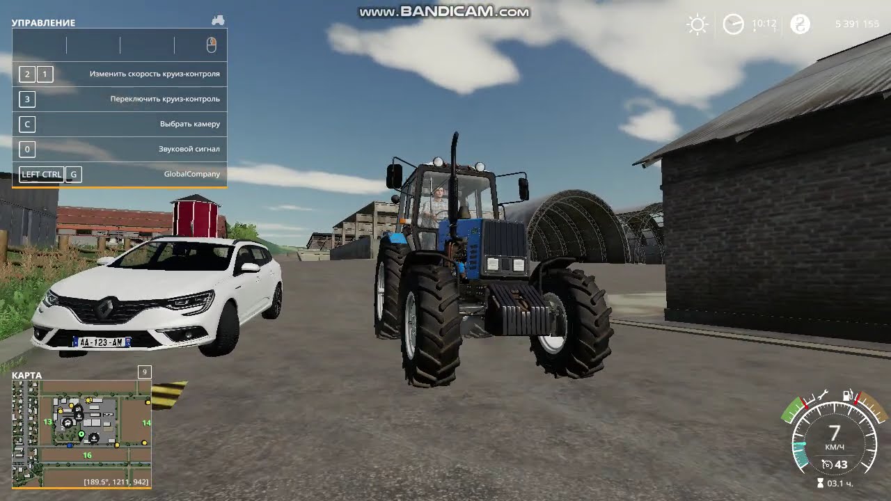 MTZ. Renault Megane. Farm 19/22/25/? Старий беларус мтз чи новий беларус мтз і рено меган нова.