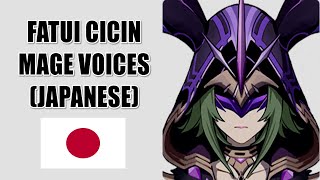 Genshin Impact - Fatui Cicin Mage Voices (Japanese)