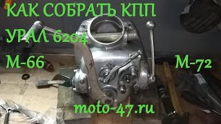 :     6204, -66, -72
