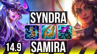 SYNDRA & Nautilus vs SAMIRA & Maokai (ADC) | Legendary, 900+ games, 17/5/10 | EUW Master | 14.9