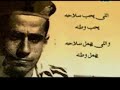 محمد منير سليمان خاطر