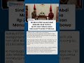 PDIP Sentil Gibran seusai Abdi Maludin Akui Terima Rp 20 Juta: Wapres akan Menusuk Presiden Prabowo