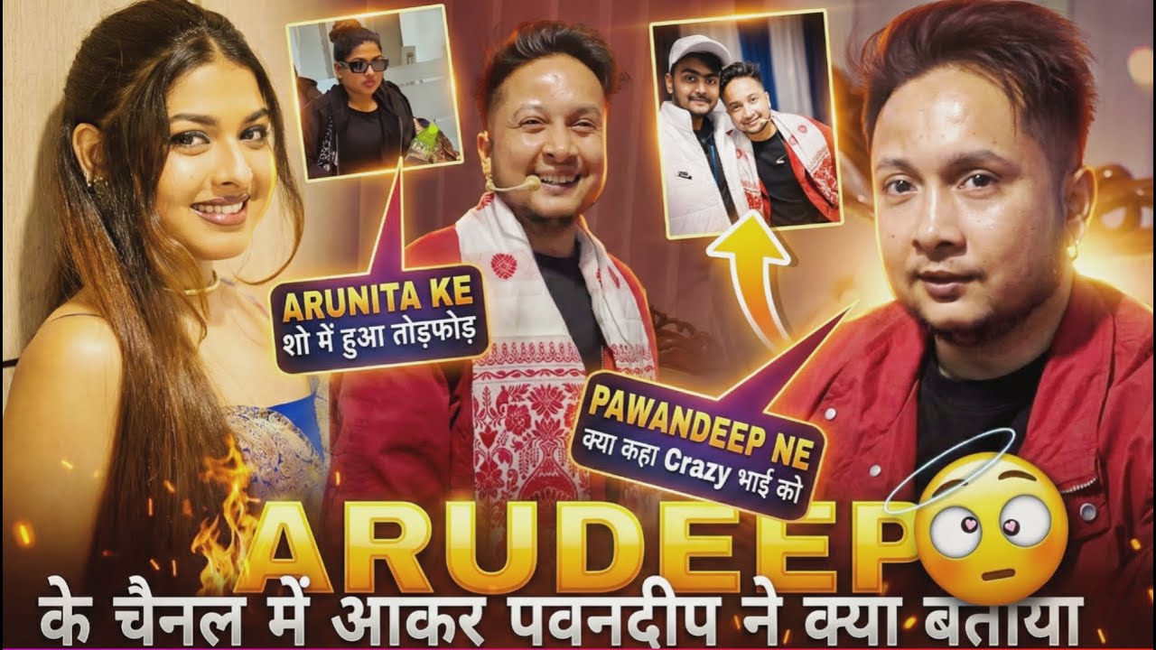 Pawandeep देख लोग पगल हो गए Arunita के शो में क्या हुआ😨Pawan से मिला crazy |Pawandeep-Arunita Update