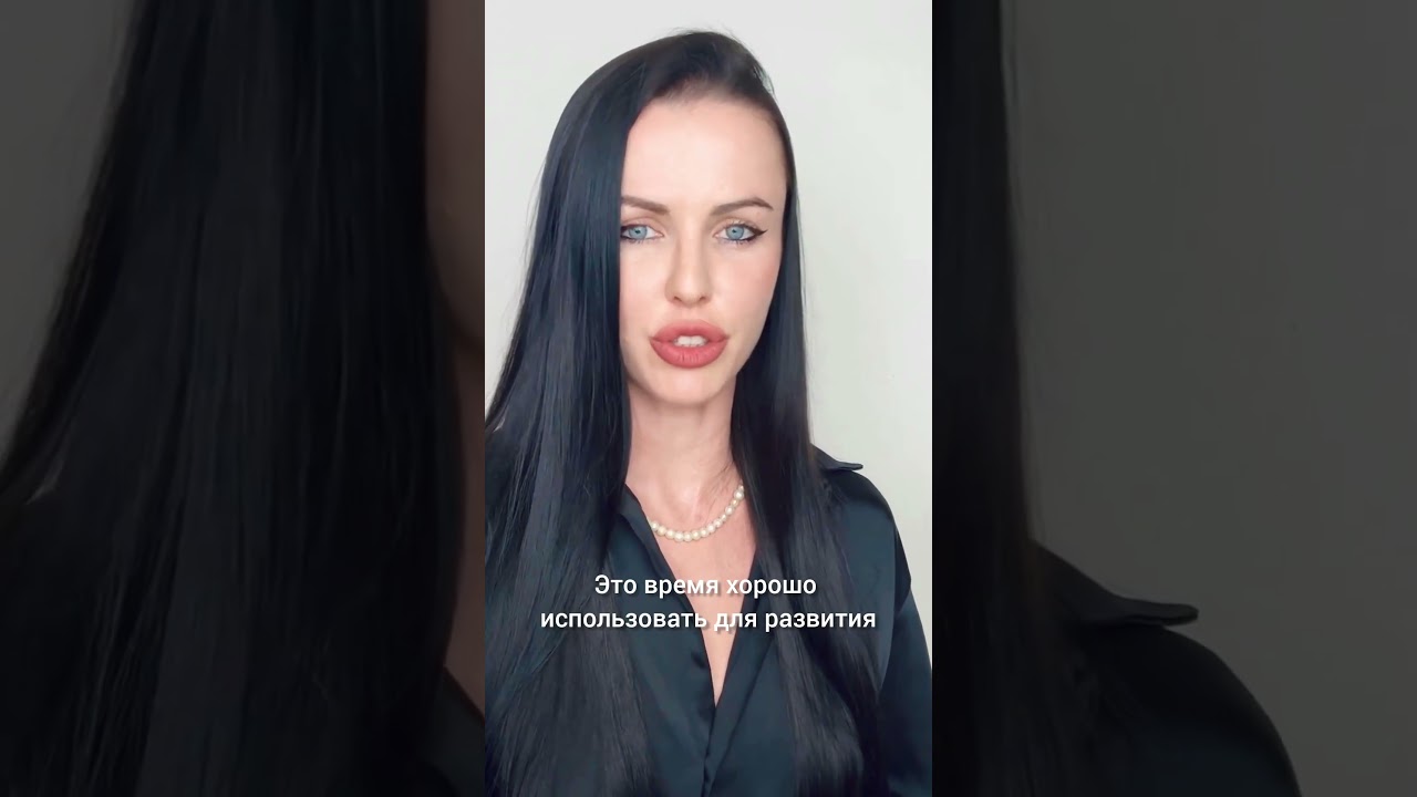 продолжение в инстаграм 