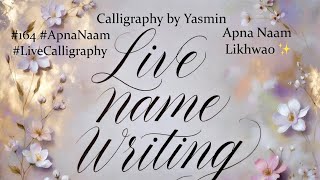 #164 🔴 LIVE Calligraphy ✨ Soft Petal Apna Naam | Gentle Real-Time Name Art Flow #live screenshot 2