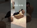 Multifunctional tatami bed, smart furniture bed #tatami #double bed #furniture #bedroom