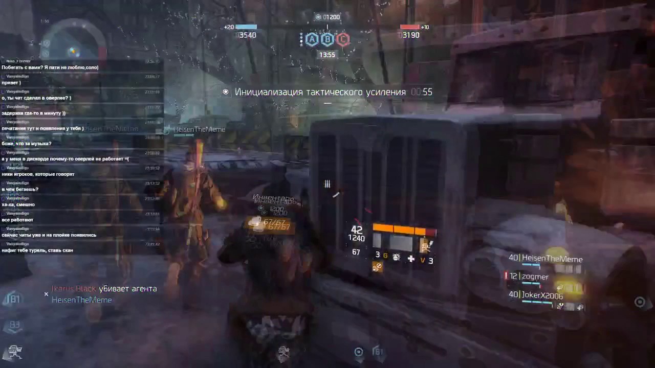 За двумя зайцами. The Division Epic moments