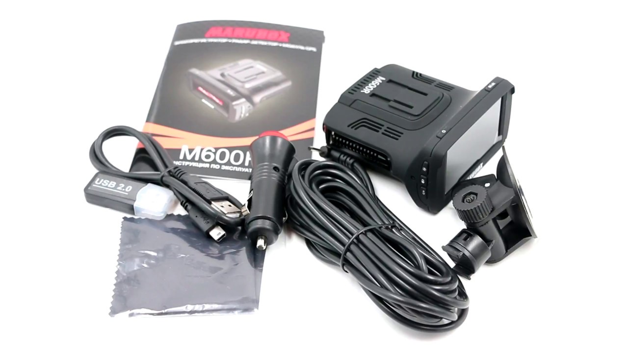 Marubox m600r аккумулятор