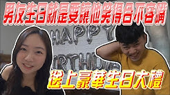 四方形 Youtube 四方形 Youtube