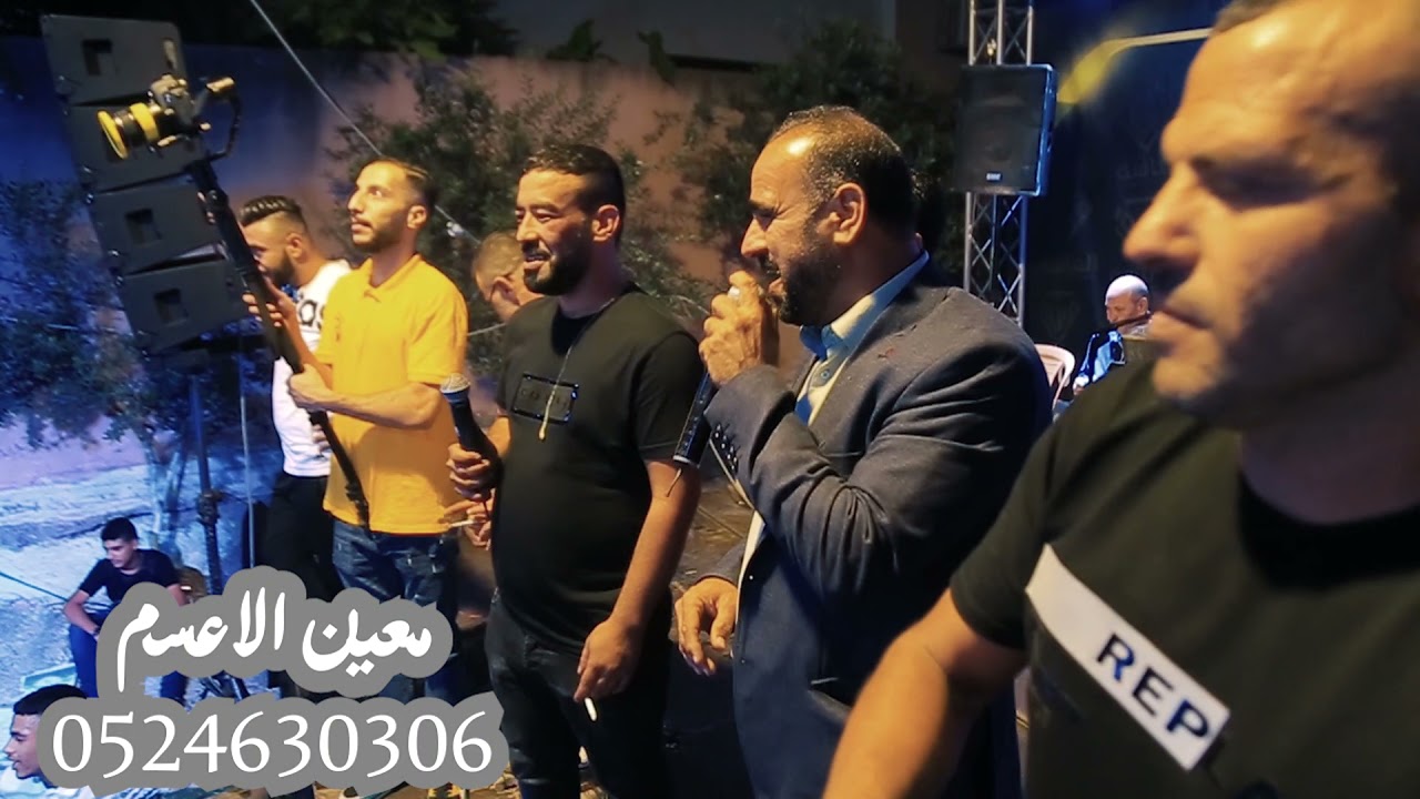 دحيه معين الاعسم #انسى_وانسى اسسسمع الجديد معين الاعسم وجهاد الجيوسي